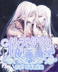 波斯王子3