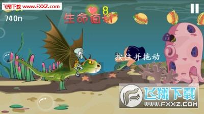 异次元战姬