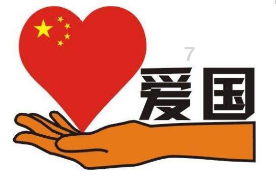 如何取得成功？