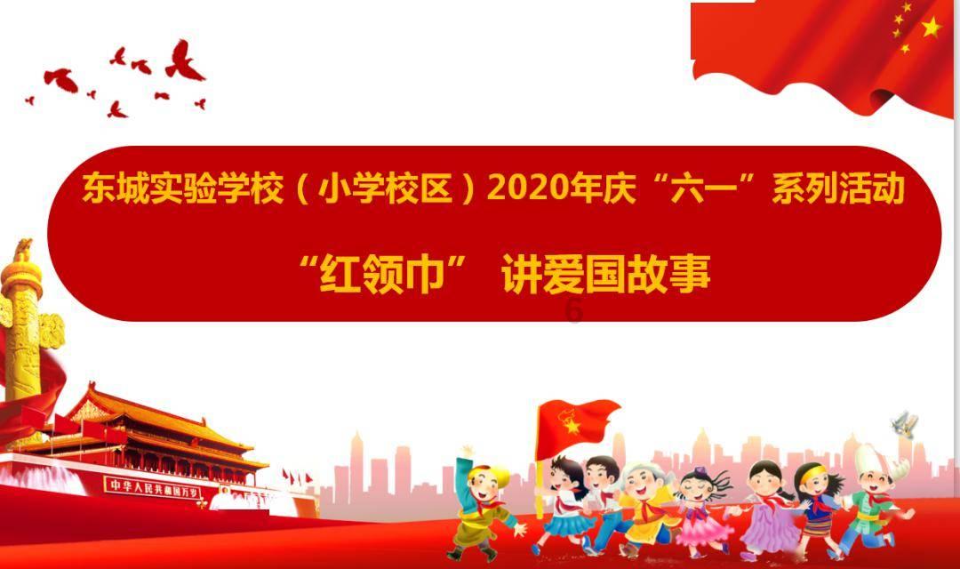 僵尸粉碎机