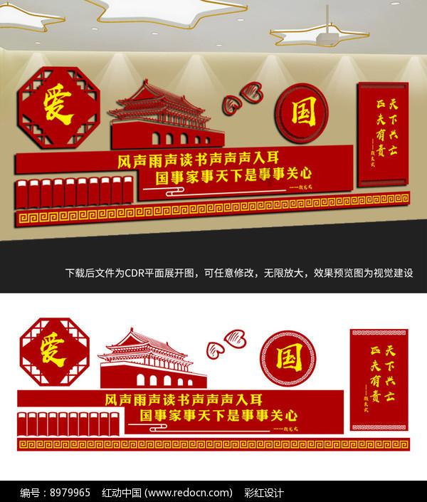 穴居人打高尔夫