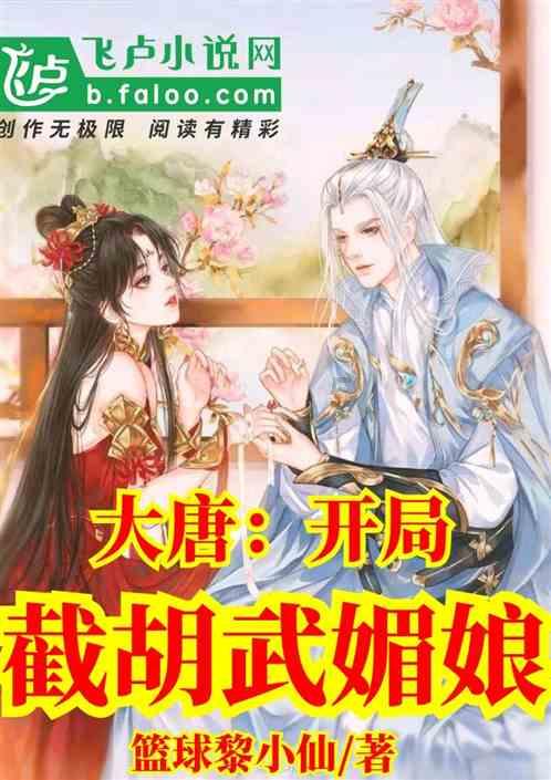 本宫来自古代